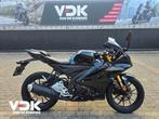 YAMAHA R125 (bj 2026), Bedrijf, Onbekend, Super Sport, 125 cc