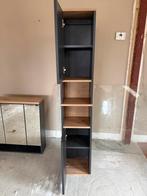 Stijlvol badkamermeubel: hoge kast en spiegelkast, Huis en Inrichting, Badkamer | Badkamermeubels, (Half)hoge kast, Minder dan 50 cm