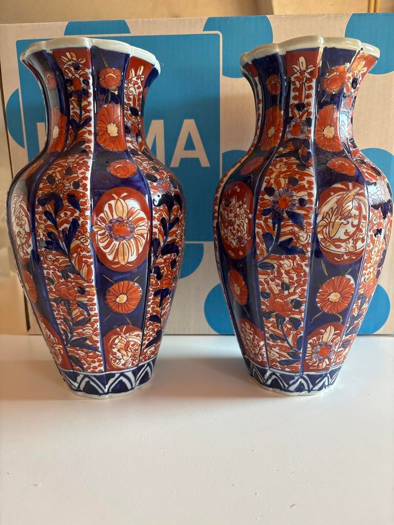 Prachtig paar antieke Japanse Imari vazen, Ophalen
