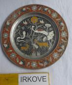 GEËMAILLEERD BORD * Met Dieren Figuren *, Verzenden