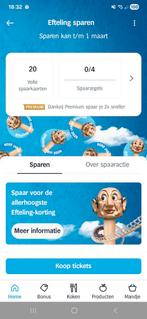 Efteling zegel zegels AH Albert Hein Heijn, Tickets en Kaartjes, Recreatie | Pretparken en Attractieparken, Drie personen of meer