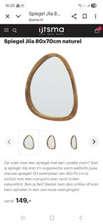 Spiegel Jila, Huis en Inrichting, Woonaccessoires | Spiegels, Ophalen, Nieuw, Rechthoekig, Minder dan 100 cm