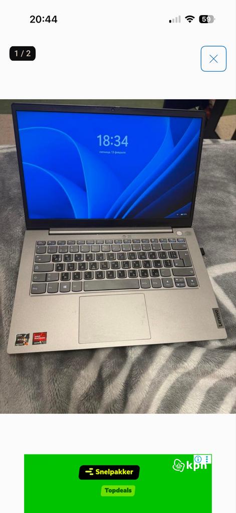 Lenovo ThinkBook - Goede Staat!, Gebruikt, 2 tot 3 Ghz, 8 GB, Ophalen of Verzenden