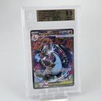 TCG Charizard MEP #023 BGS Gem MT 9.5 Graded, Nintendo, Zo goed als nieuw, Support@nintendo.com, 11-1 Hokotate-cho, Kamitoba, Minami-ku
Kyoto 601-8501
Japan