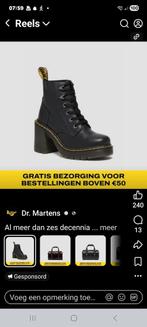 Dr.Martens veterlaarsjes 36, Ophalen of Verzenden, Nieuw, Zwart