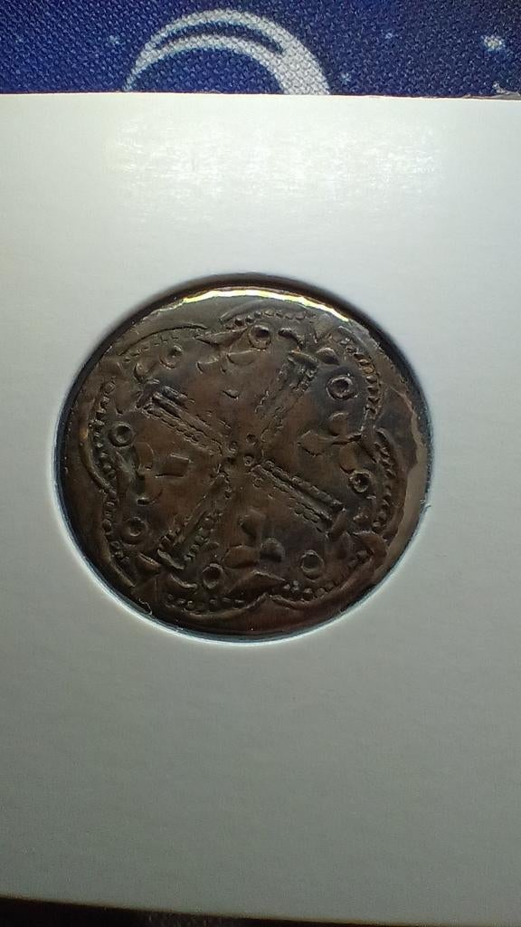 Oude bodemvondst: Jeton met lelies en kruis, Verzenden, Vóór koninkrijk, Overige waardes, Losse munt