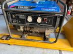 Te koop yamha aggregaat, .., Benzine, Zo goed als nieuw, ..