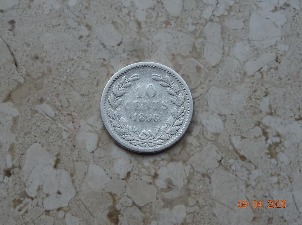 10 cent 1896, Postzegels en Munten, Munten | Nederland, Verzenden, Zilver, 10 cent, Koningin Wilhelmina