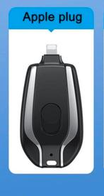 Lightning powerbank nieuw in vorm van Mercedes sleutel, Ophalen of Verzenden, Nieuw