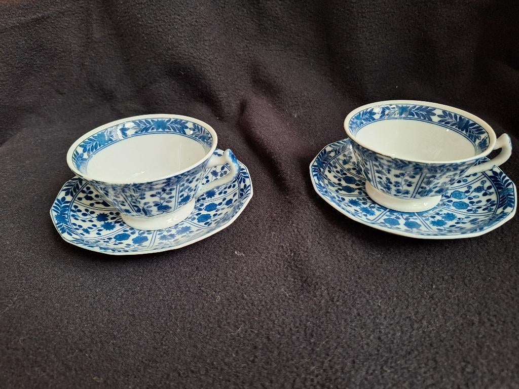 2 Vintage Chinese of Japanse Porseleine kop en schotels, Antiek en Kunst, Ophalen