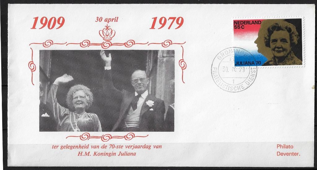 H-17 Herdenking 1979 70e verjaardag koningin Juliana, Postzegels en Munten, Brieven en Enveloppen | Nederland, Ophalen, Envelop