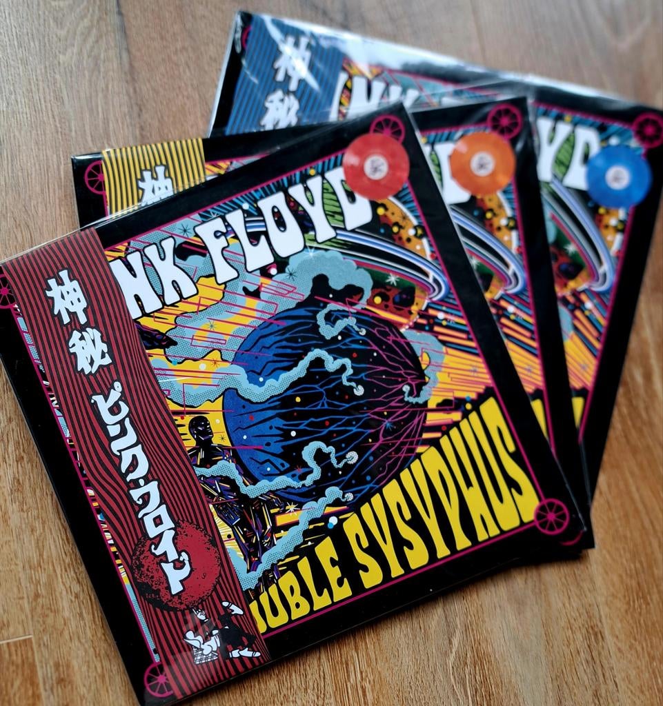 Pink Floyd | Amsterdamse Bos 1969 2LP, Progressive, Limited edition, Ophalen of Verzenden, 12 inch