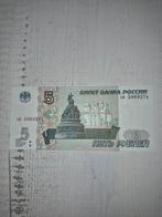 Rusland  5 roebel 1997 UNC, Ophalen of Verzenden, Rusland, Los biljet