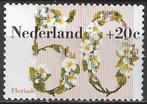 Nederland 1982 - Yvert 1173 - Zomerzegels - Floriade 82 (PF), Verzenden, Postfris