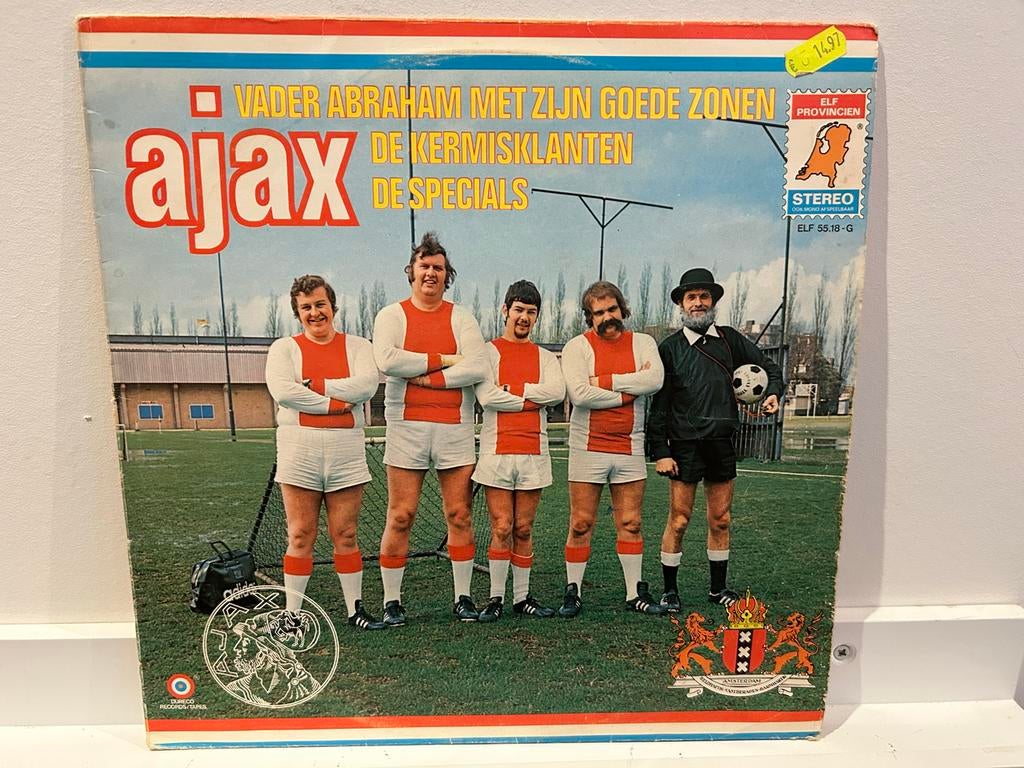 Ajax LP, Gebruikt, 1970 - 1979, 12 inch, Fotohoes