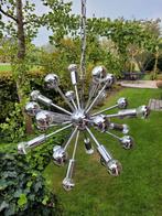 sputnik hanglamp spoetnik lamp retro fifties sixties design, Ophalen, Zo goed als nieuw, Amerikaanse retro fifties sixties vintage design