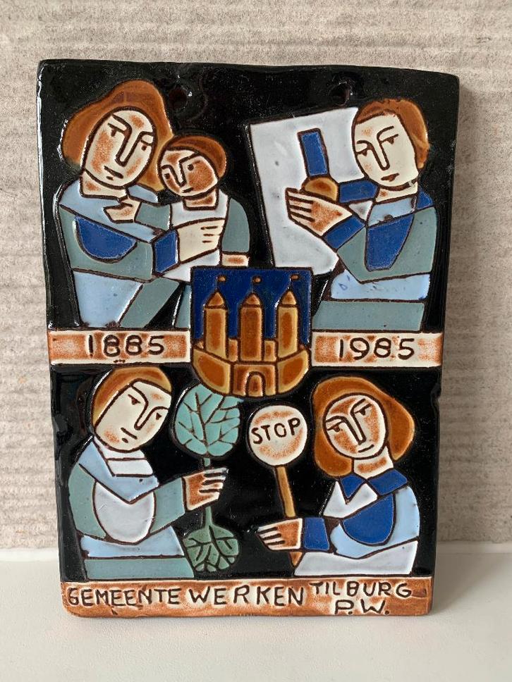 Keramiek tegel Henk Potters Oisterwijk Gemeente Tilburg 1985, Antiek en Kunst, Antiek | Keramiek en Aardewerk, Ophalen of Verzenden
