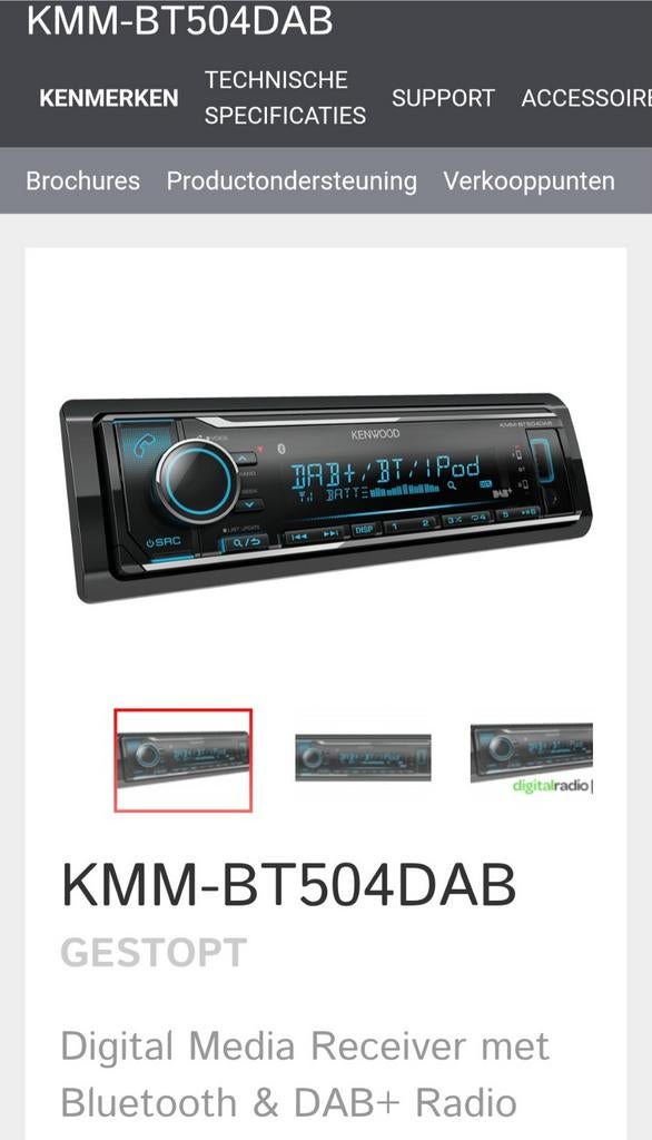 Kenwood KMM-BT504DAB autoradio, Ophalen of Verzenden