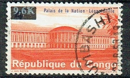 Congo 1963 Nationaal Paleis met opdruk, Verzenden, Gestempeld, Plaats of Gebouw