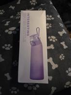 Waterfles, Sport en Fitness, Ophalen