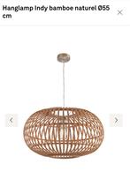 Bamboe hanglamp indi 55ø, Ophalen, Nieuw, Minder dan 50 cm