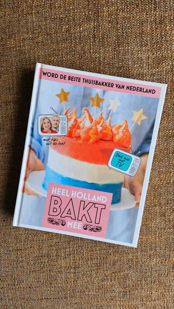 Receptenboek Heel Holland Bakt Mee! beschikbaar voor biedingen
