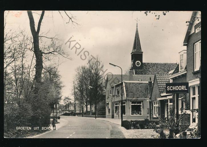 Schoorl [003-4076, Verzamelen, Ansichtkaarten | Nederland, Gelopen, Noord-Holland, 1940 tot 1960, Verzenden