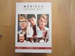 Medisch Centrum West   -- de complete serie   -  GESEALD, Boxset, Drama, Ophalen of Verzenden, Nieuw in verpakking