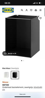 IKEA METOD Onderkast basiselement, zwartgrijs, 60x60x80 cm, Huis en Inrichting, Zo goed als nieuw, Minder dan 100 cm, 50 tot 75 cm