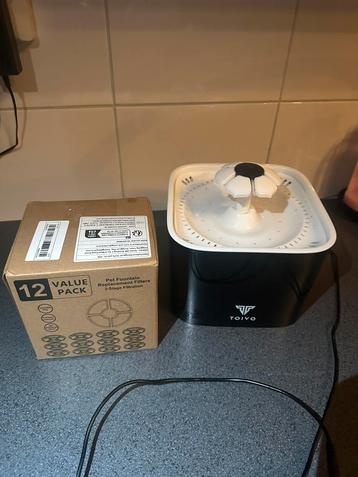 Katten drink fontein met neiuwe filters beschikbaar voor biedingen