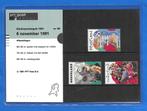 Postzegelmapje 89 - Kinderpostzegels 1991 Buiten Spelen, Postzegels en Munten, Postzegels | Nederland, Na 1940, Verzenden, Postfris
