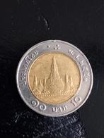 Thailand munt 10 Baht bimetal Aren Temple coin King Rama, Postzegels en Munten, Munten | Azië, Ophalen of Verzenden