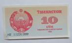 Oezbekistan 10 Sum 1992, Verzenden, Overige landen
