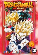 DVD DragonBall Z - The Burning Battles, Avontuur, Ophalen of Verzenden, Zo goed als nieuw, Vanaf 6 jaar