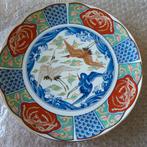 Japans bord, Antiek en Kunst, Ophalen of Verzenden