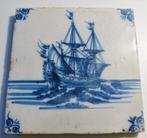 Zeldzame 17e eeuwse SCHEEPS tegel met 3-mast VOC SCHIP!, Ophalen of Verzenden