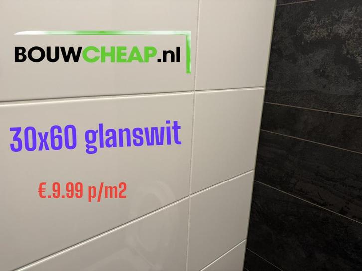 Wandtegels goedkoopste van Nederland, Huis en Inrichting, Badkamer | Complete badkamers, Ophalen of Verzenden