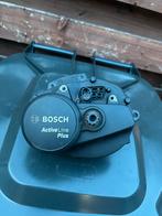 Bosch Active Line Plus Motor, Fietsen en Brommers, Fietsonderdelen, Ophalen, Gebruikt, Algemeen, Overige typen