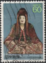 Japan 1988 - 01, Ophalen of Verzenden, Gestempeld, Oost-Azië