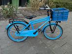 Loeki pickup, Ophalen, Gebruikt, 20 inch of meer, Loekie