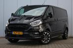Ford Transit Custom 320 2.0 TDCI L2H1 Sport | 185PK | Dubbel, Auto's, Bestelauto's, 4 cilinders, 1850 kg, Leder en Stof, Zwart