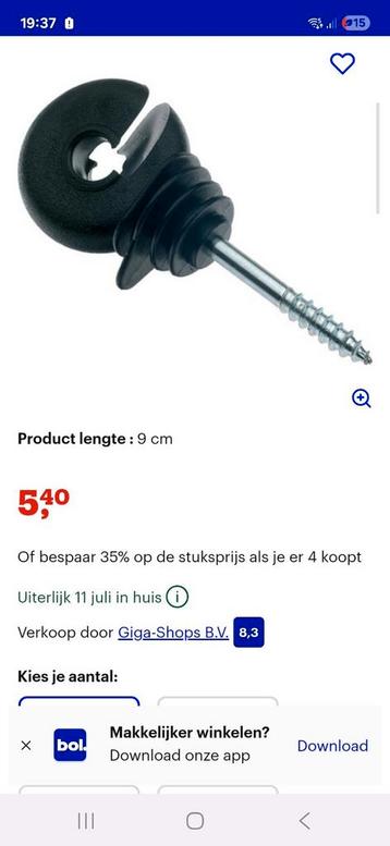 Schrikdraad isolator nieuw beschikbaar voor biedingen