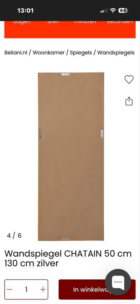 Chatain wandspiegel zilver - Beliani, Huis en Inrichting, Woonaccessoires | Spiegels, Zo goed als nieuw, 50 tot 75 cm, 100 tot 150 cm