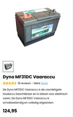 Dyno MF31DC Vaaraccu, Ophalen of Verzenden, Nieuw, Motor en Techniek
