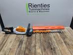 STIHL HSA 94 R Professionele Accu Heggenschaar 60CM, Tuin en Terras, Accu, Ophalen of Verzenden, Zo goed als nieuw