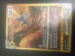Origin Forme Dialga Vstar GG68/GG70 Crown Zenith, Hobby en Vrije tijd, Verzamelkaartspellen | Pokémon, Ophalen of Verzenden, Zo goed als nieuw