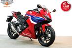 Honda CBR 500 R (bj 2025), Motoren, Motoren | Honda, Bedrijf, Super Sport