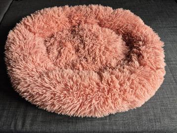 Pluche donut hondenbed 70 cm – zo goed als nieuw! beschikbaar voor biedingen