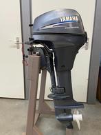YAMAHA F8CMHL, Watersport en Boten, Gebruikt, 5 tot 10 pk, Klantenservice@yamaha-motor.nl, Viertaktmotor