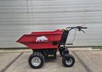 Elektrische dumper ‼️ Nieuw leverbaar ‼️500kg ‼️, Ophalen, Nieuw